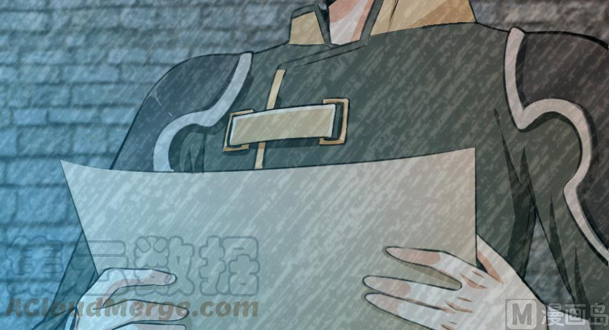 Page 90 of Chapter 93