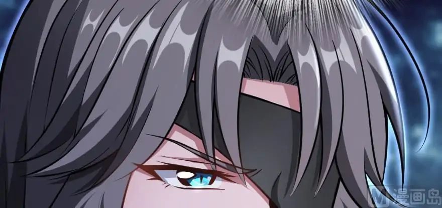 Page 105 of Chapter 94