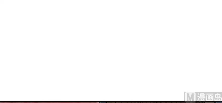 Page 116 of Chapter 94