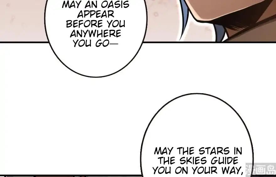 Page 118 of Chapter 94