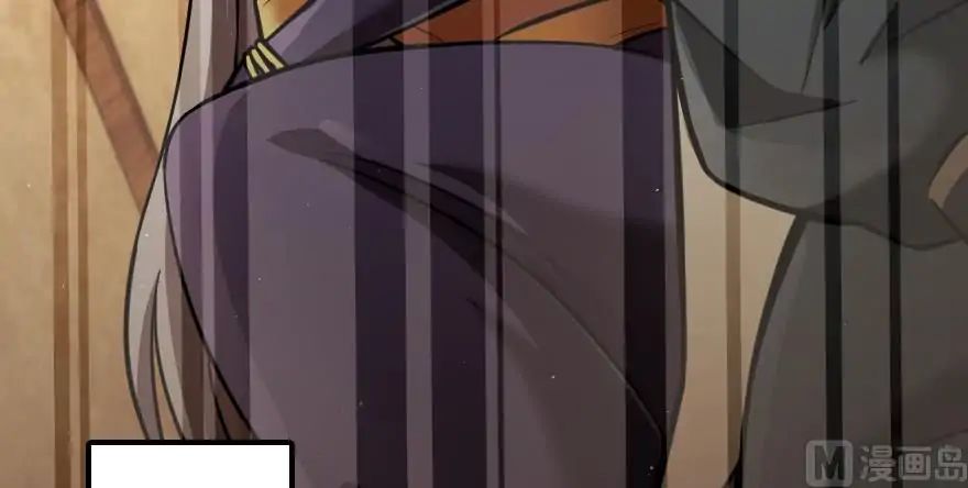 Page 124 of Chapter 94