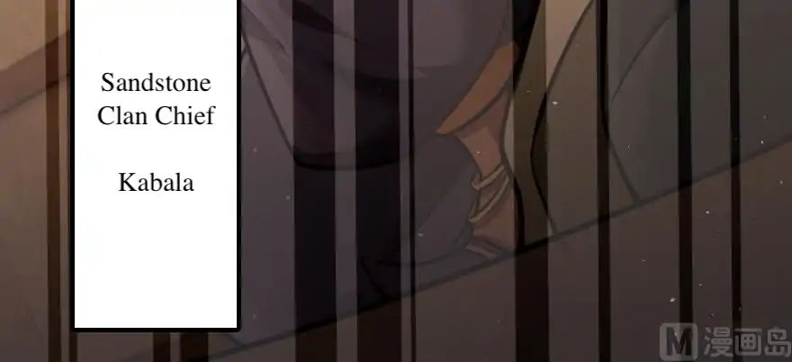 Page 125 of Chapter 94