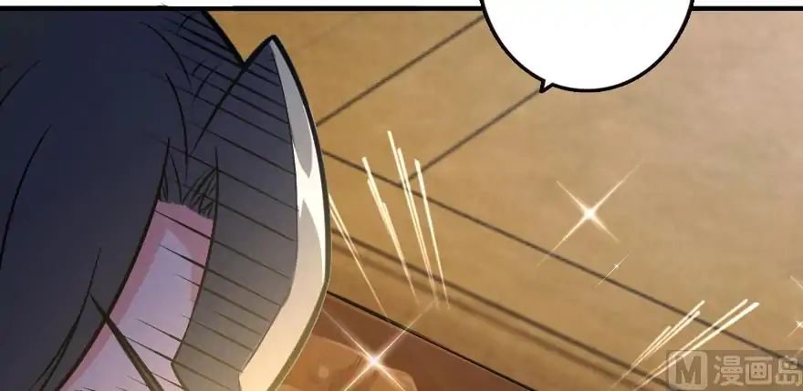 Page 14 of Chapter 94
