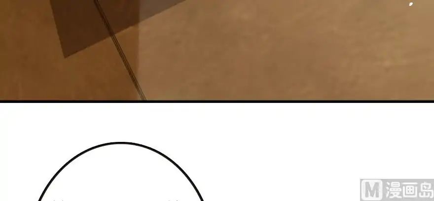 Page 22 of Chapter 94