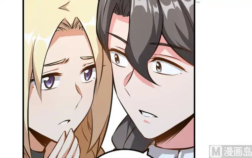 Page 31 of Chapter 94