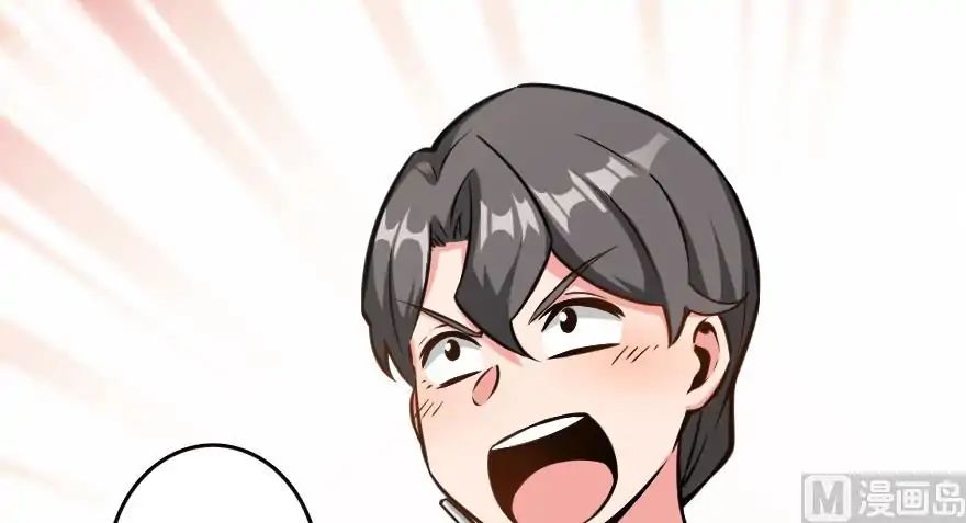 Page 34 of Chapter 94