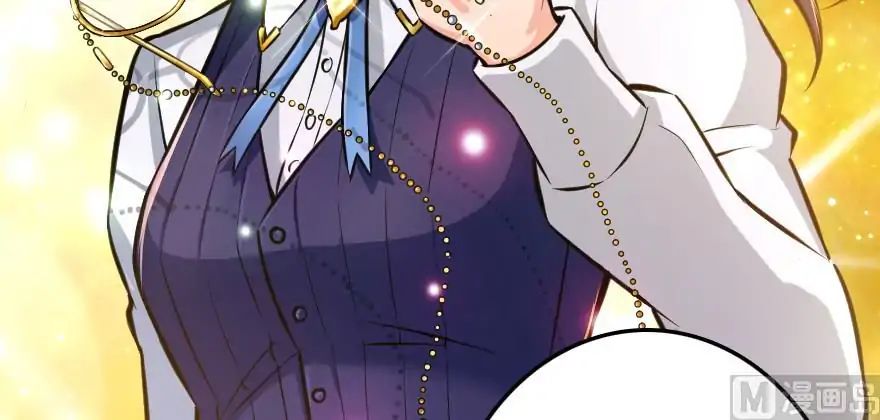 Page 39 of Chapter 94