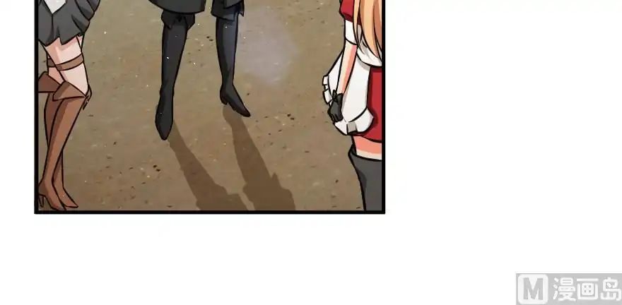 Page 69 of Chapter 94
