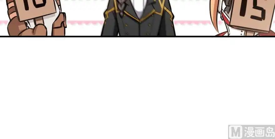 Page 72 of Chapter 94