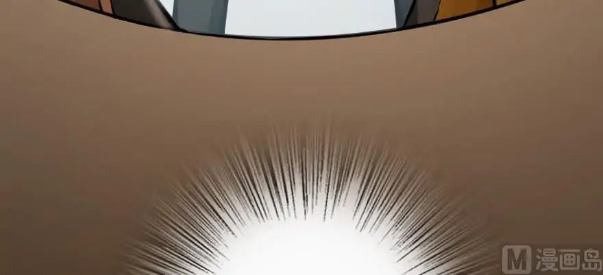 Page 83 of Chapter 94