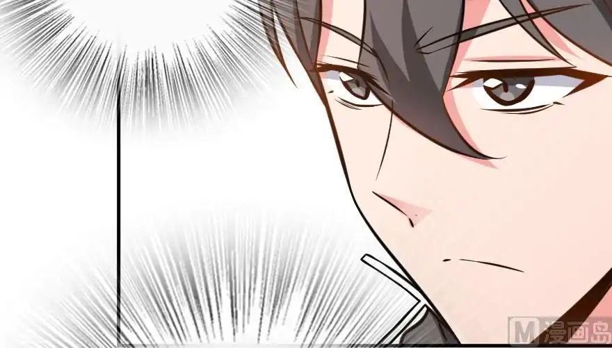 Page 86 of Chapter 94