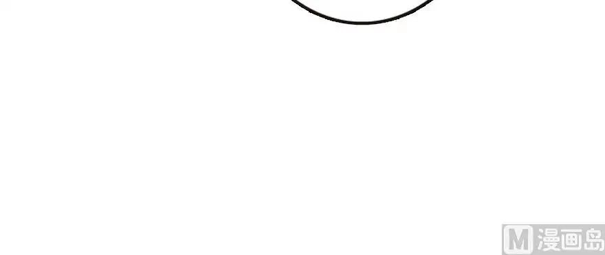 Page 93 of Chapter 94