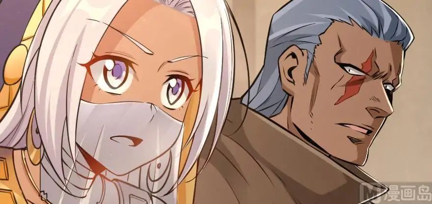 Page 4 of Chapter 95