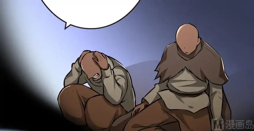 Page 8 of Chapter 95