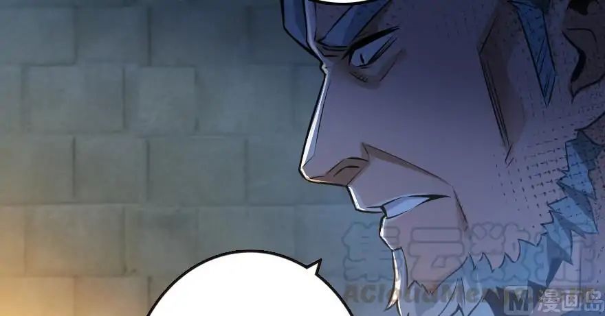 Page 111 of Chapter 95