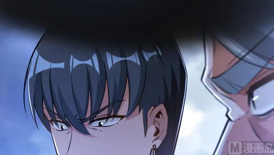 Page 118 of Chapter 95