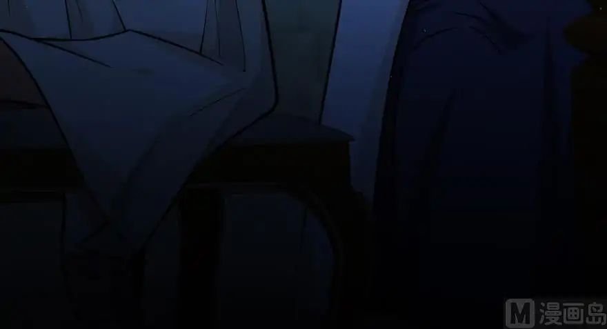 Page 123 of Chapter 95