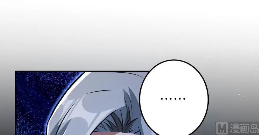 Page 140 of Chapter 95