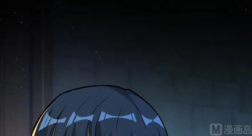 Page 143 of Chapter 95