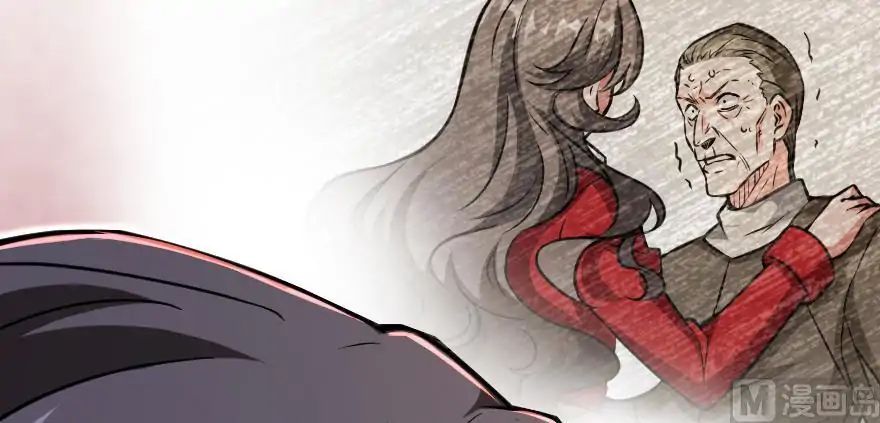 Page 37 of Chapter 95