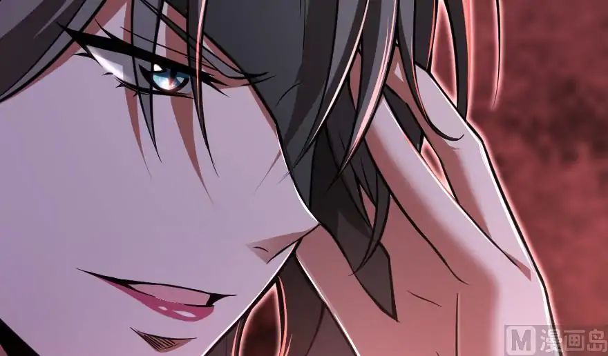 Page 39 of Chapter 95
