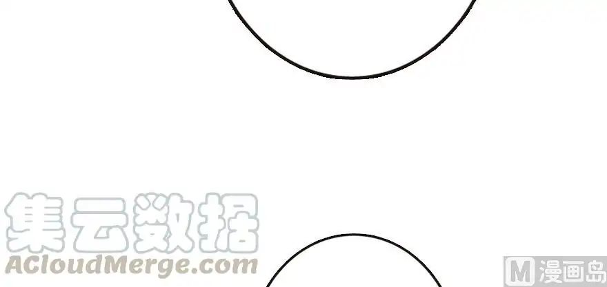 Page 41 of Chapter 95