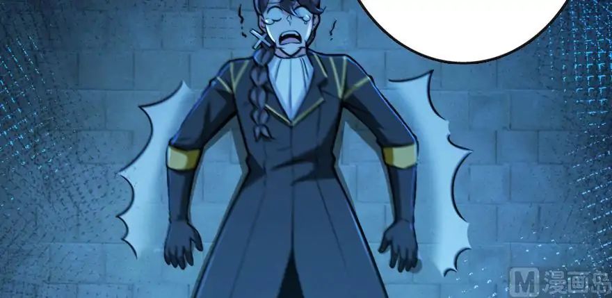 Page 64 of Chapter 95