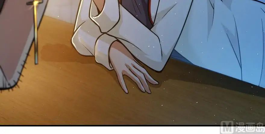 Page 90 of Chapter 95