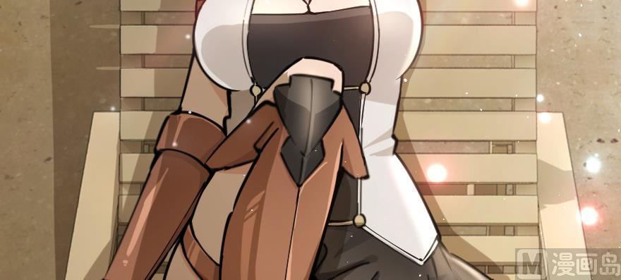 Page 112 of Chapter 97