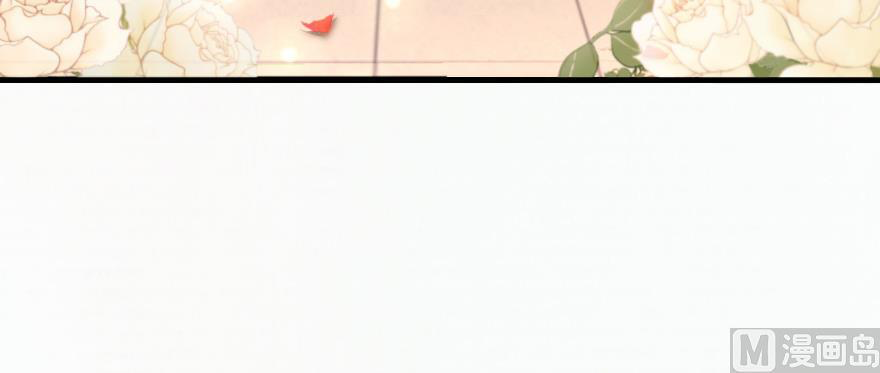 Page 130 of Chapter 97