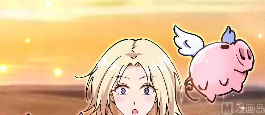 Page 79 of Chapter 97