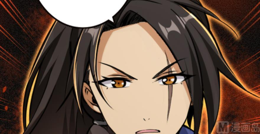 Page 135 of Chapter 98
