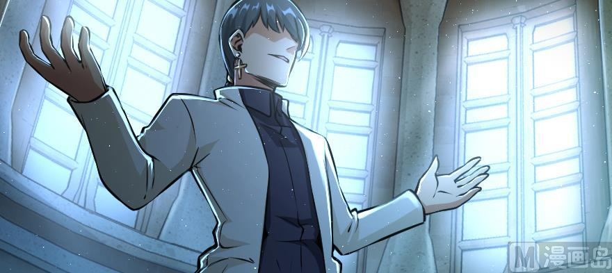 Page 15 of Chapter 98