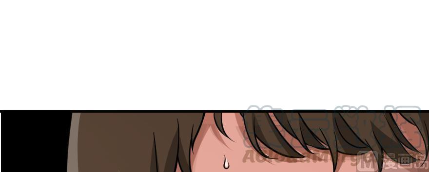 Page 61 of Chapter 98
