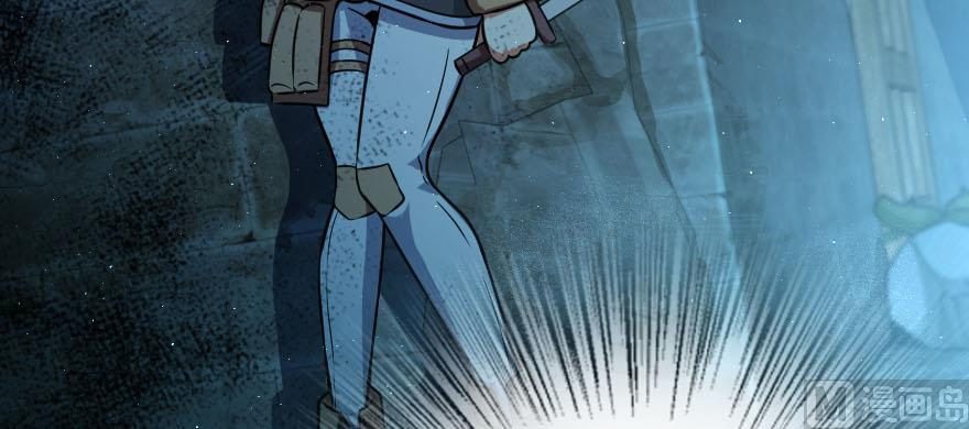 Page 103 of Chapter 99