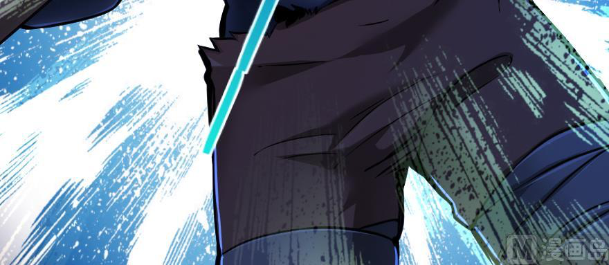 Page 142 of Chapter 99