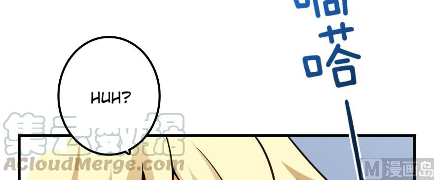 Page 21 of Chapter 99