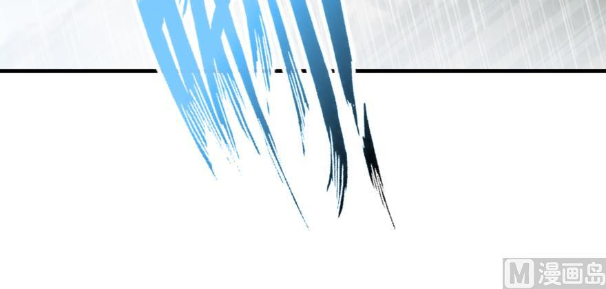 Page 32 of Chapter 99