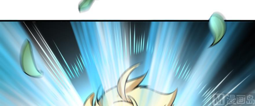 Page 42 of Chapter 99