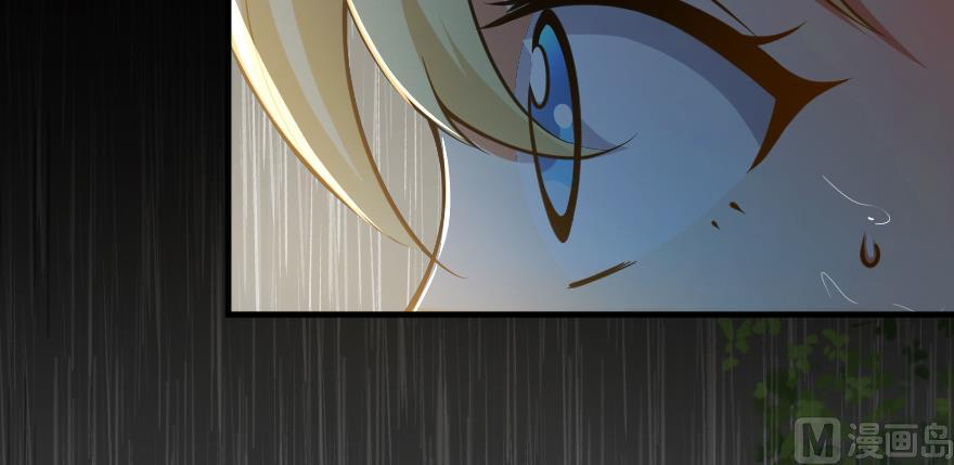 Page 49 of Chapter 99