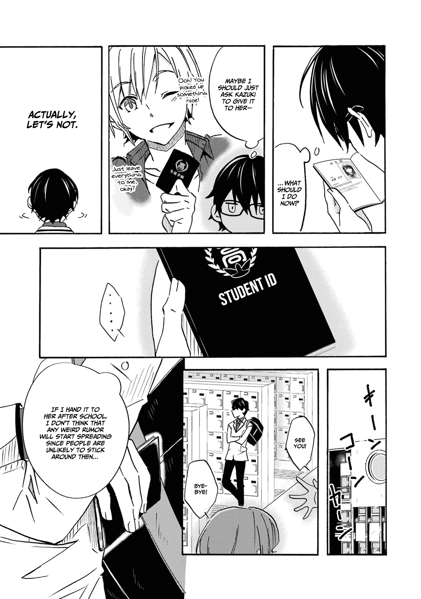 Page 2 of Chapter 1.2