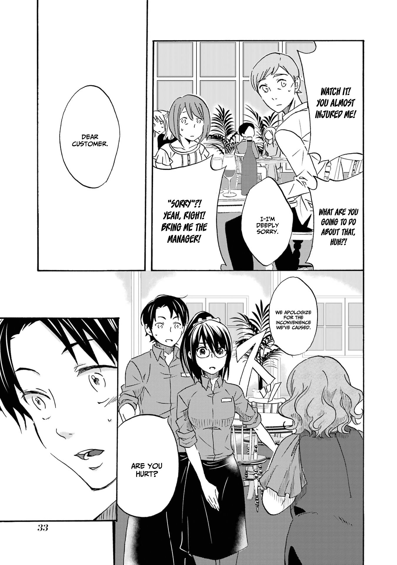 Page 8 of Chapter 1.2