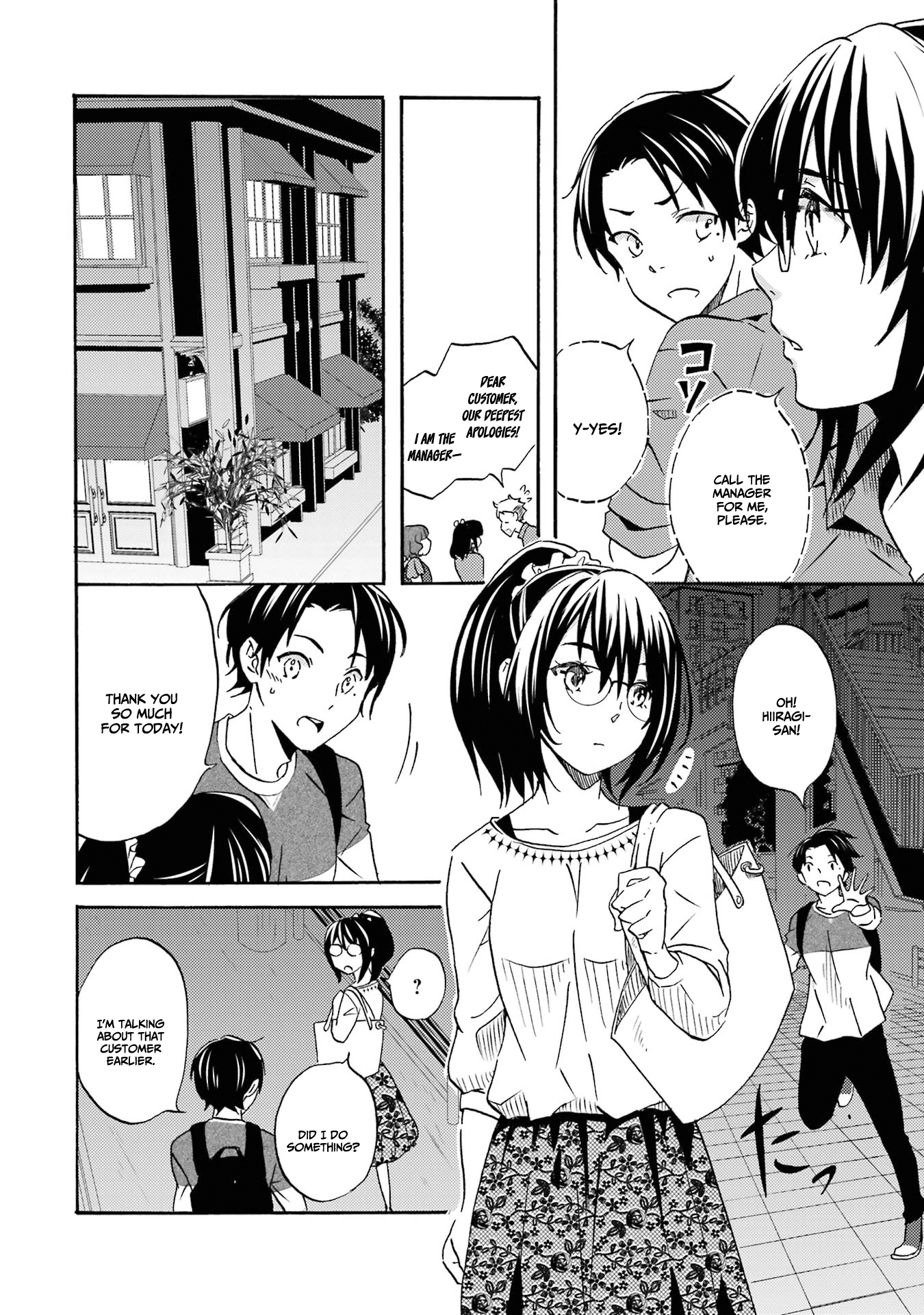 Page 9 of Chapter 1.2