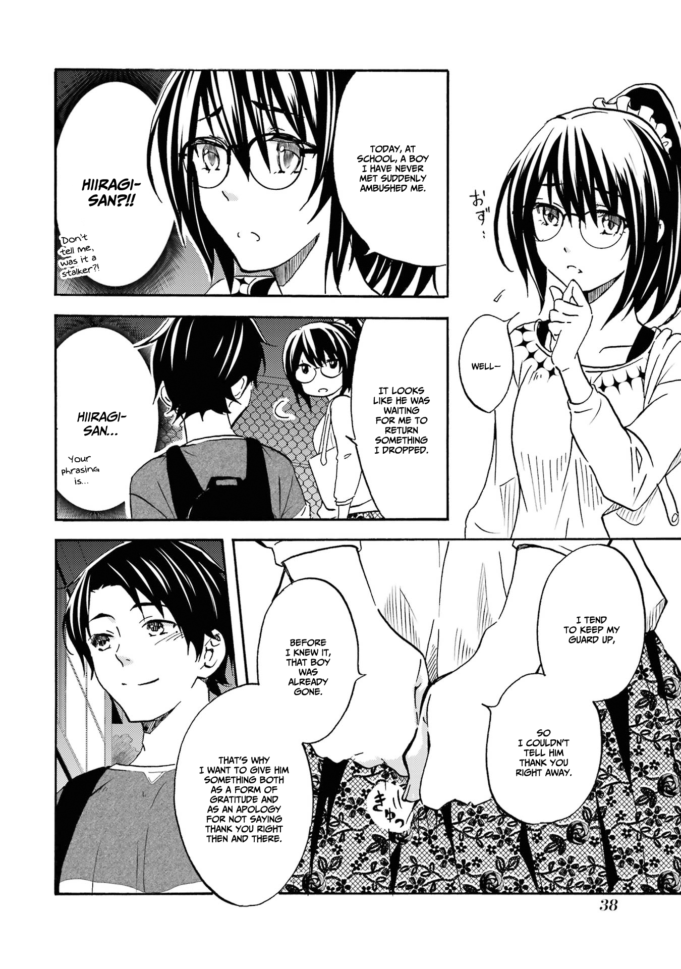 Page 13 of Chapter 1.2