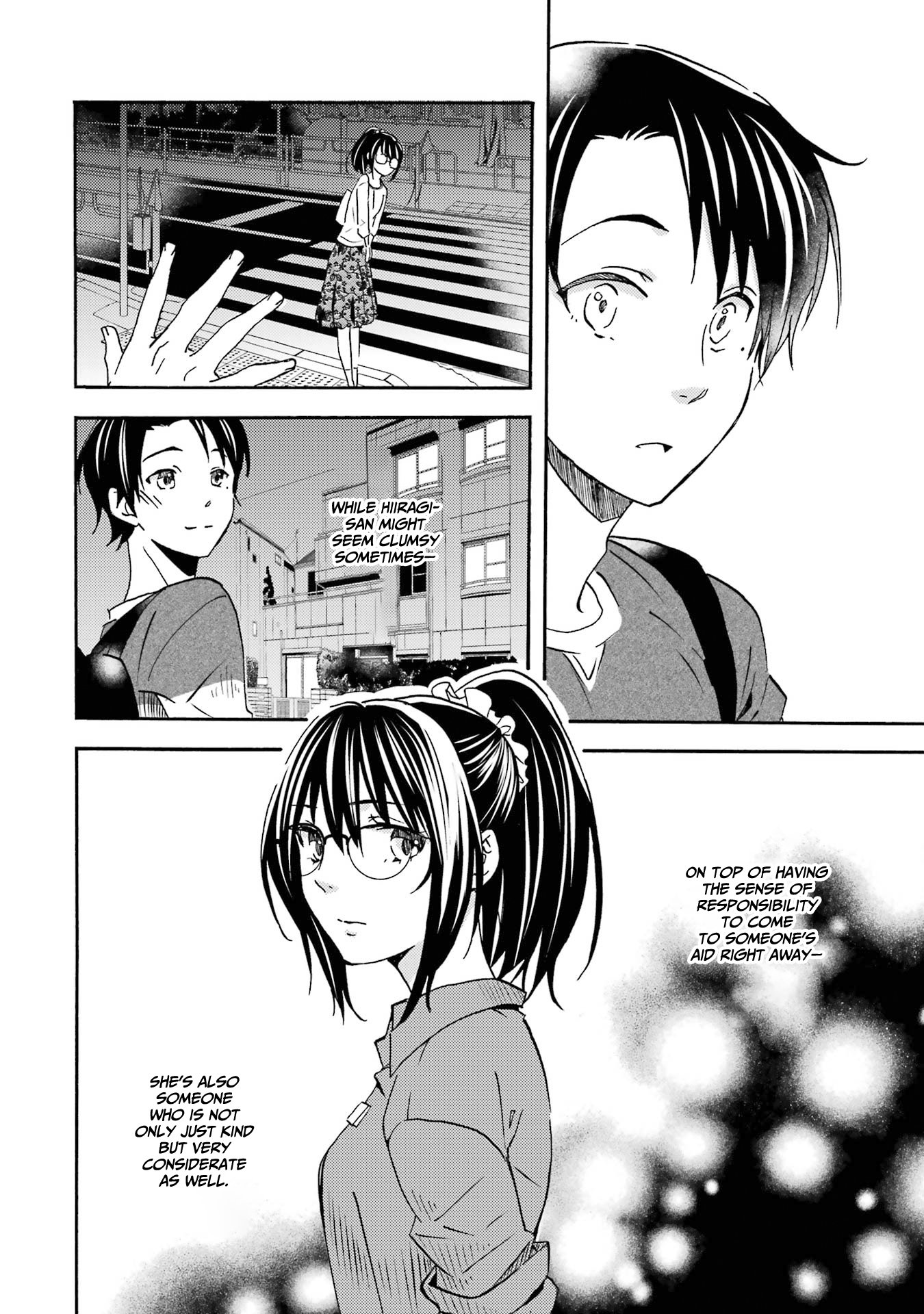 Page 17 of Chapter 1.2