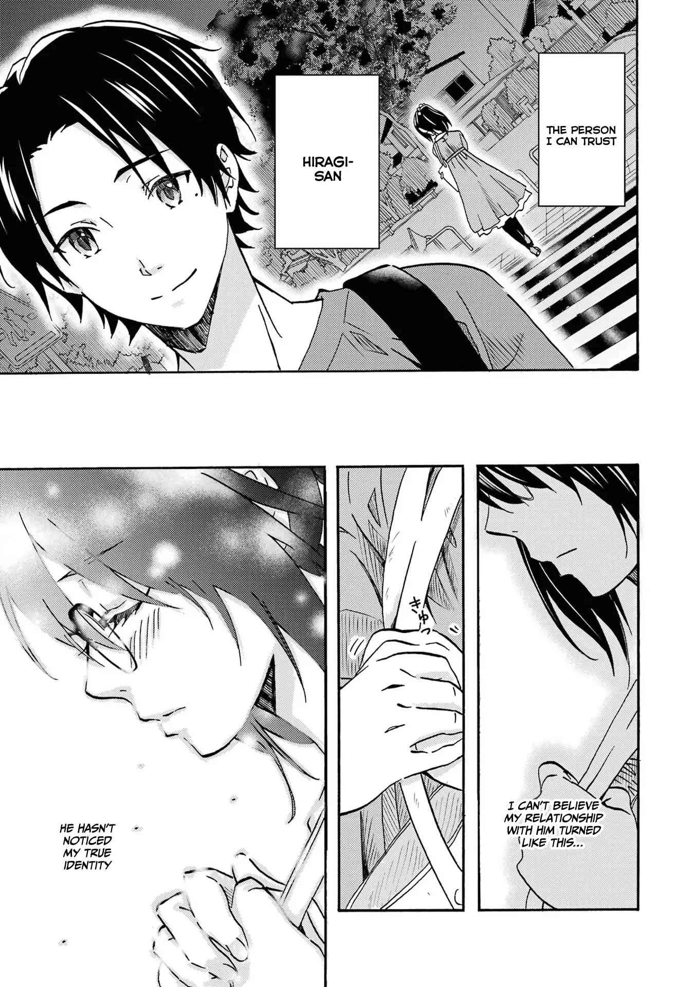 Page 12 of Chapter 1.1