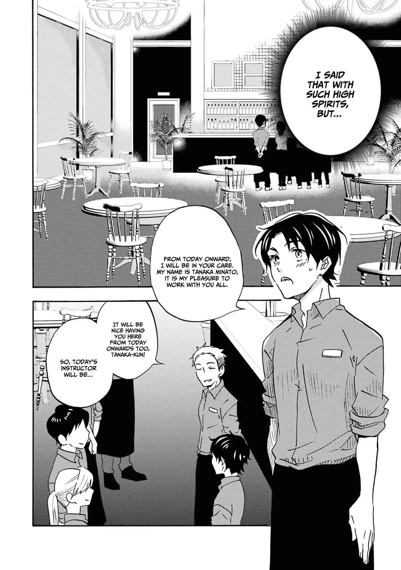 Page 20 of Chapter 1.1