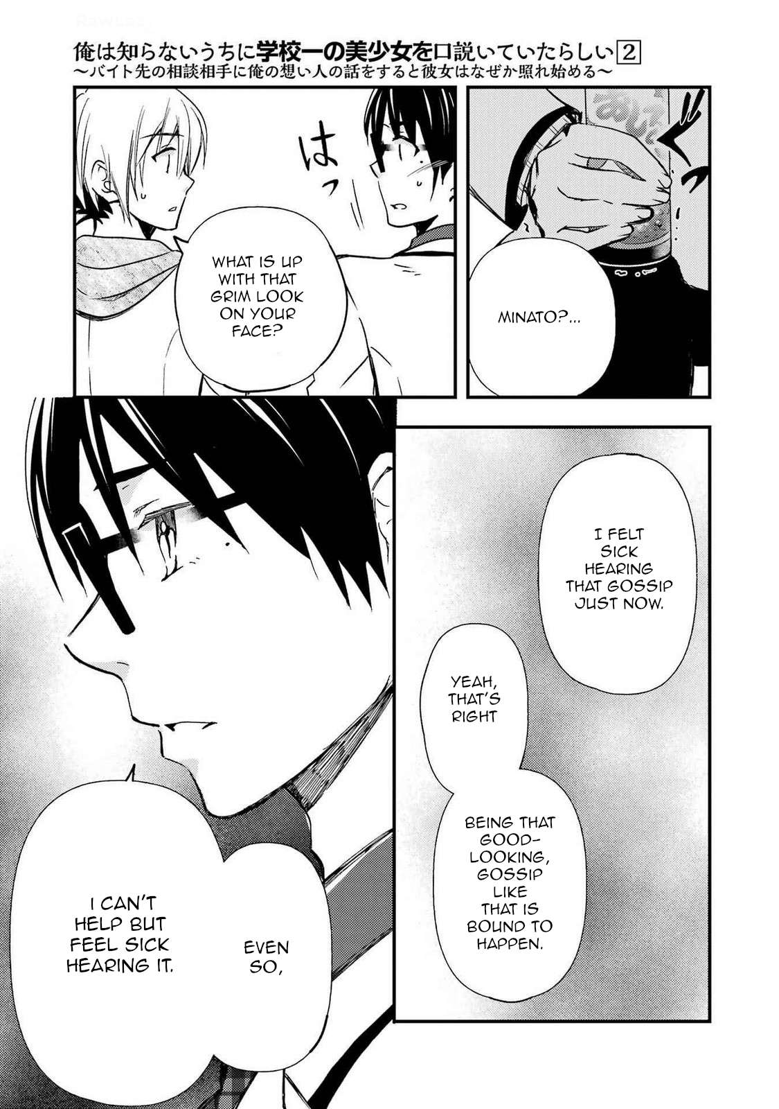 Page 18 of Chapter 10