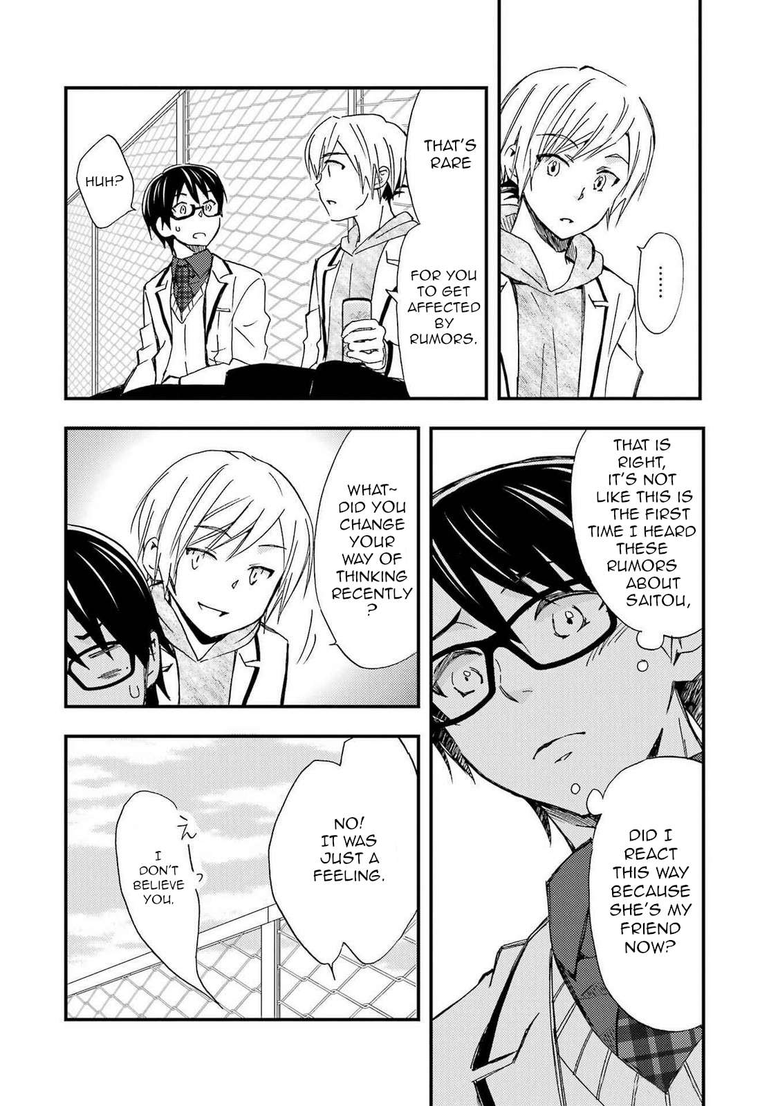 Page 19 of Chapter 10