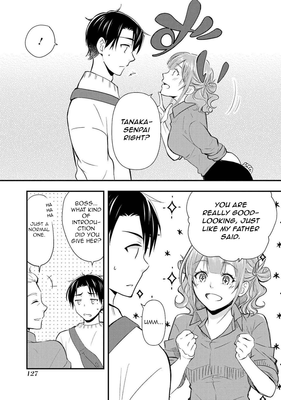 Page 3 of Chapter 11